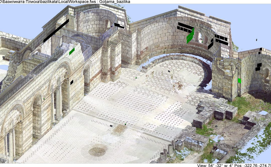 3D Лазерно сканиране на Голямата Базилика